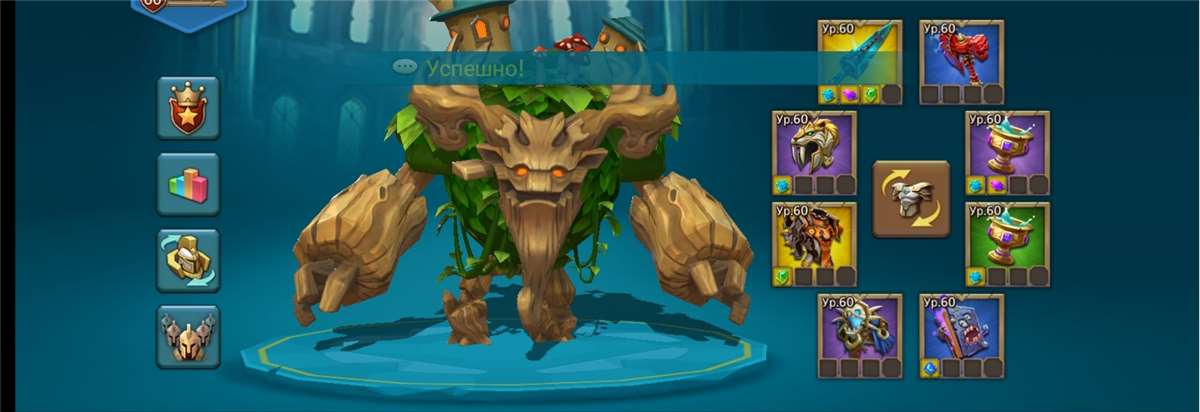 продажа аккаунта к игре Lords Mobile