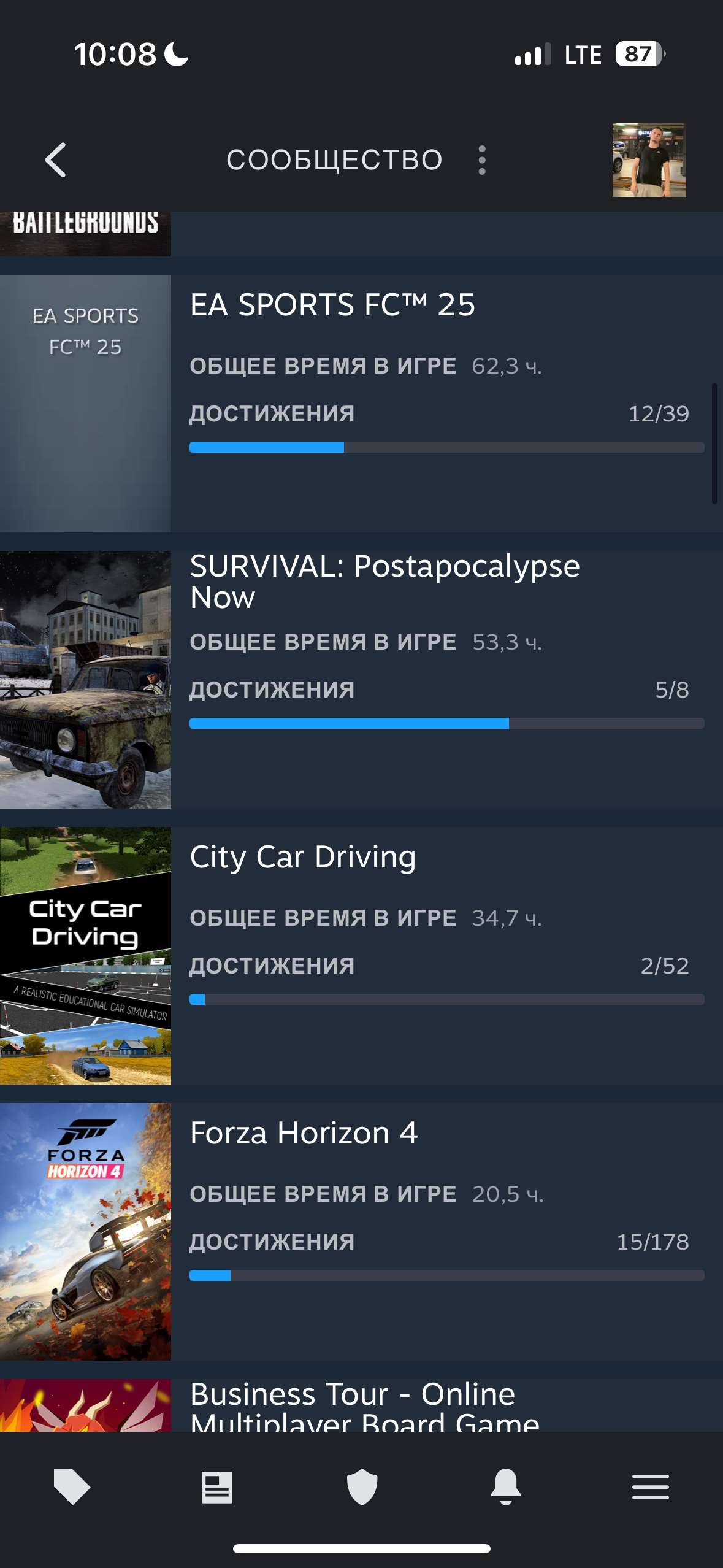 продажа аккаунта к игре Forza Horizon 3, 4, 5