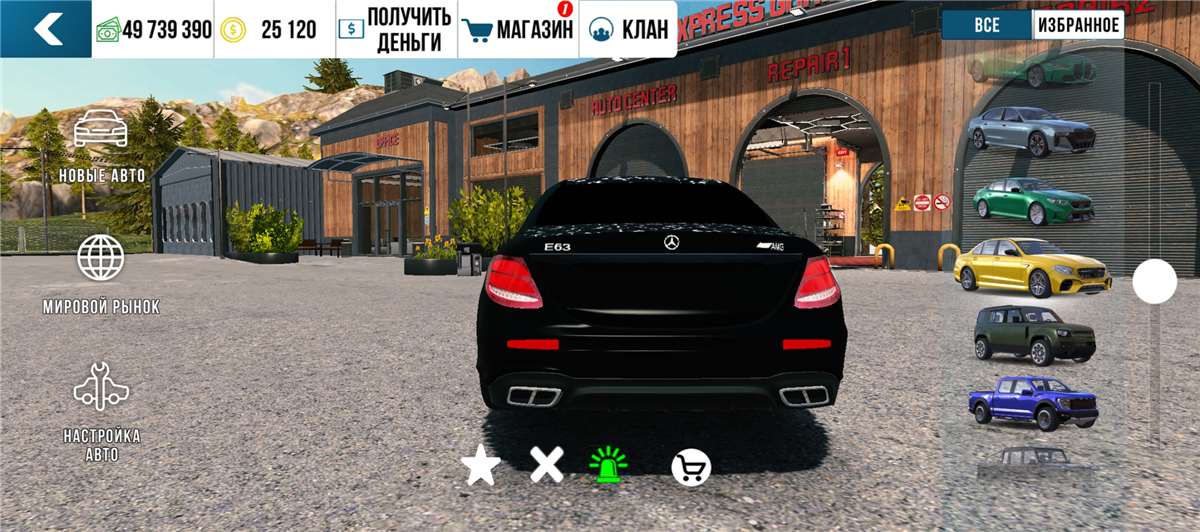 продажа аккаунта к игре Car Parking