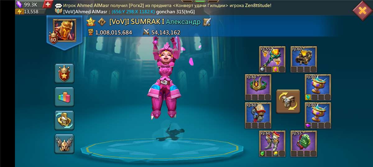 продажа аккаунта к игре Lords Mobile