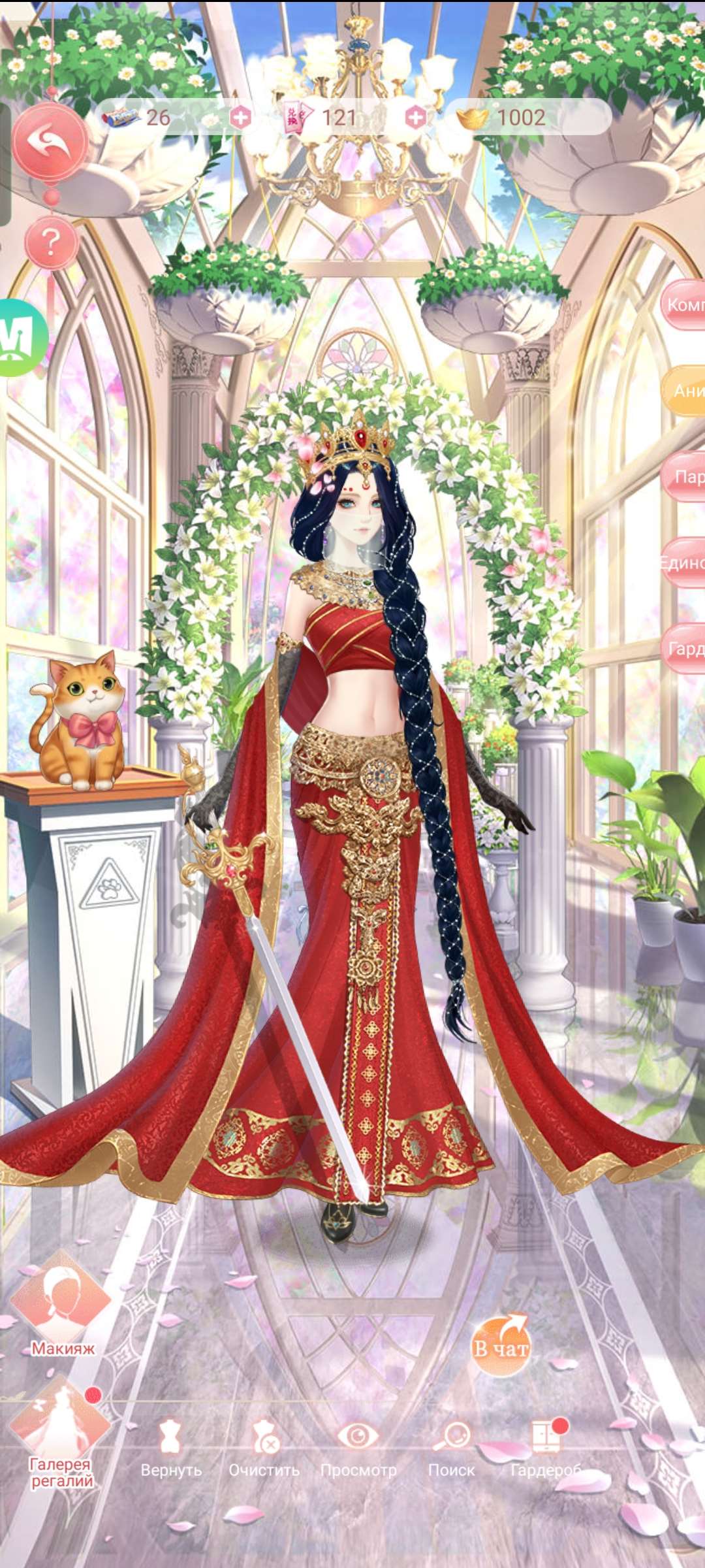 продажа аккаунта к игре Легенда Феникса