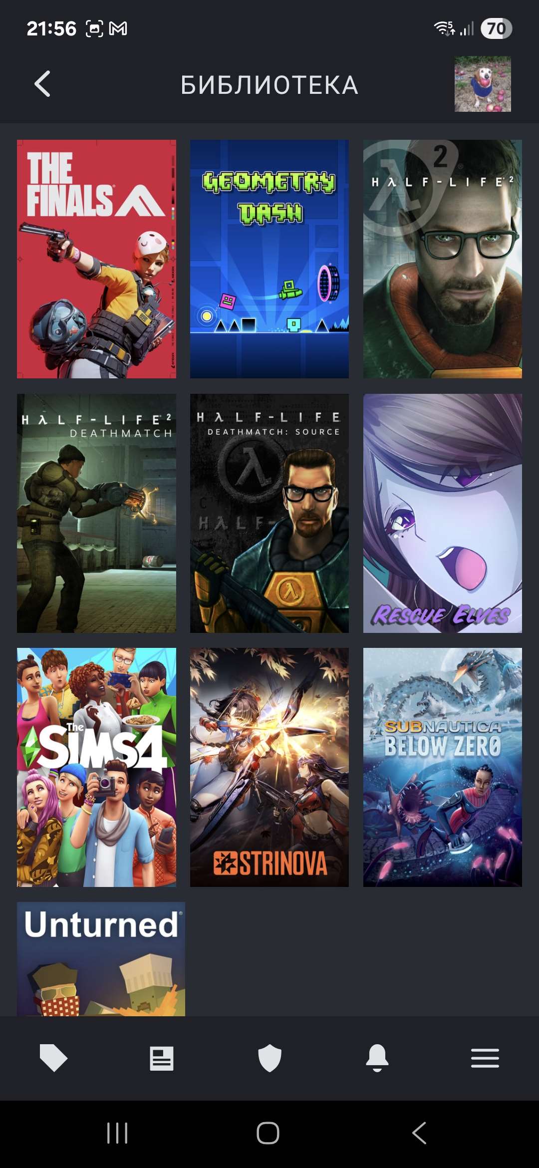 продажа аккаунта к игре BeamNG.drive