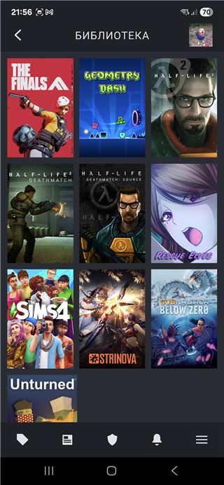 купить аккаунт BeamNG.drive