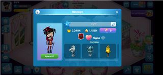 купить аккаунт Аватария