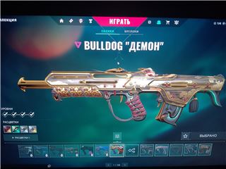 купить аккаунт Valorant