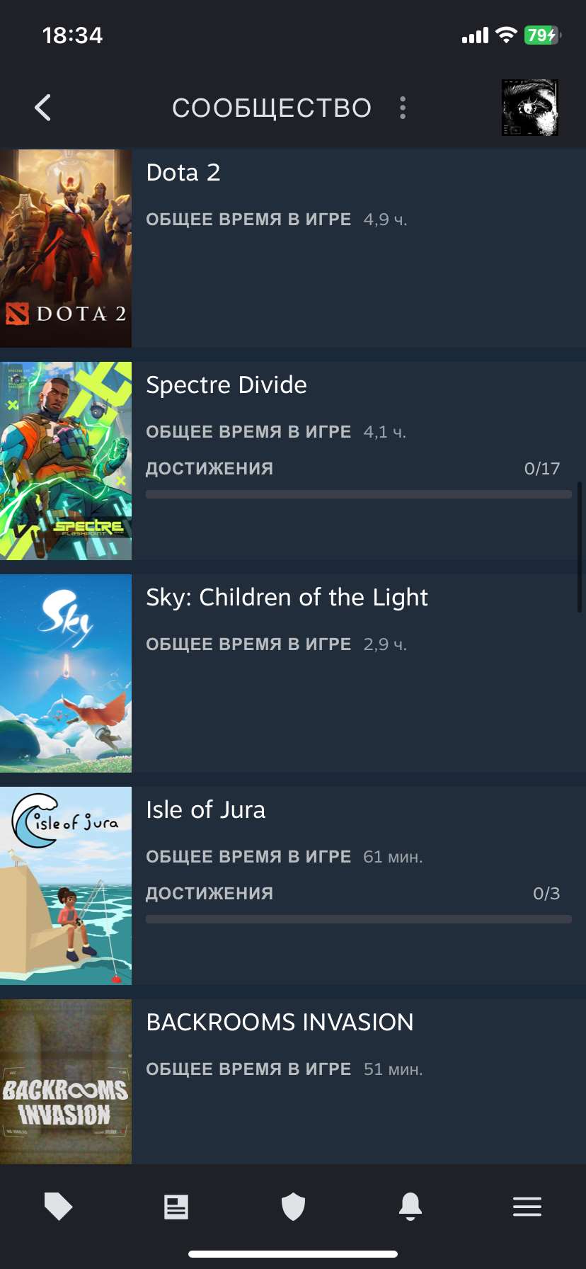 продажа аккаунта к игре GTA 5