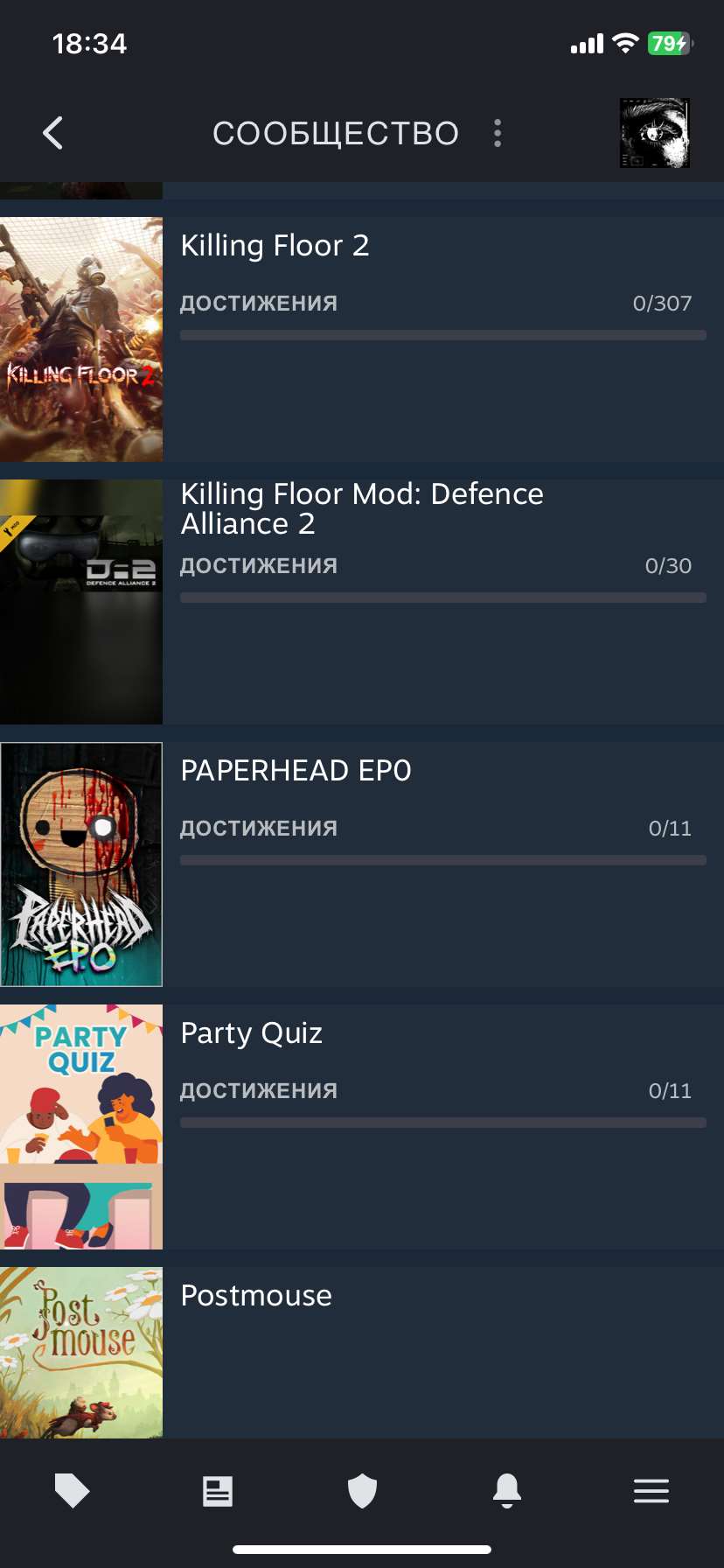 продажа аккаунта к игре GTA 5