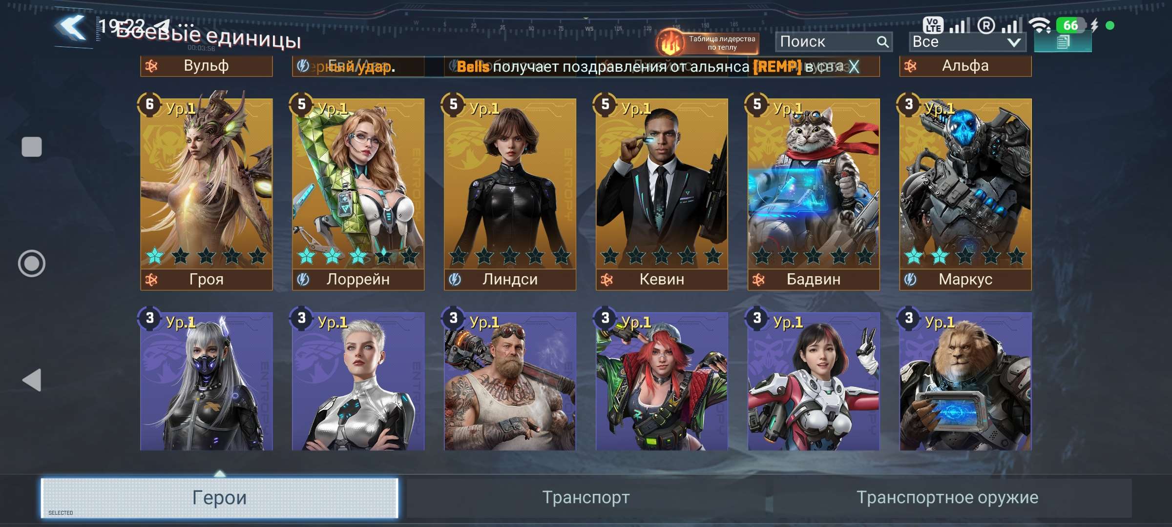 продажа аккаунта к игре Project Entropy