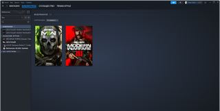 купить аккаунт Call of Duty