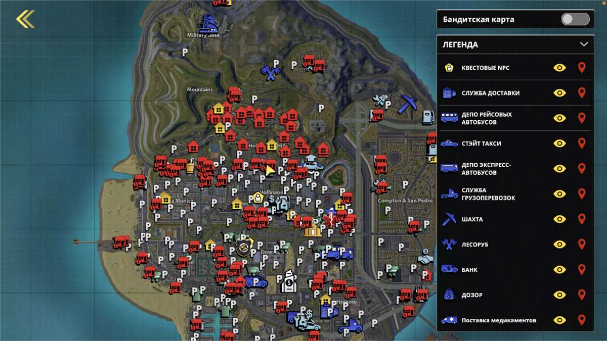 продажа аккаунта к игре OneState Role Play