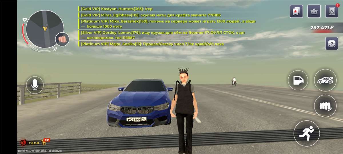 продажа аккаунта к игре Black Russia