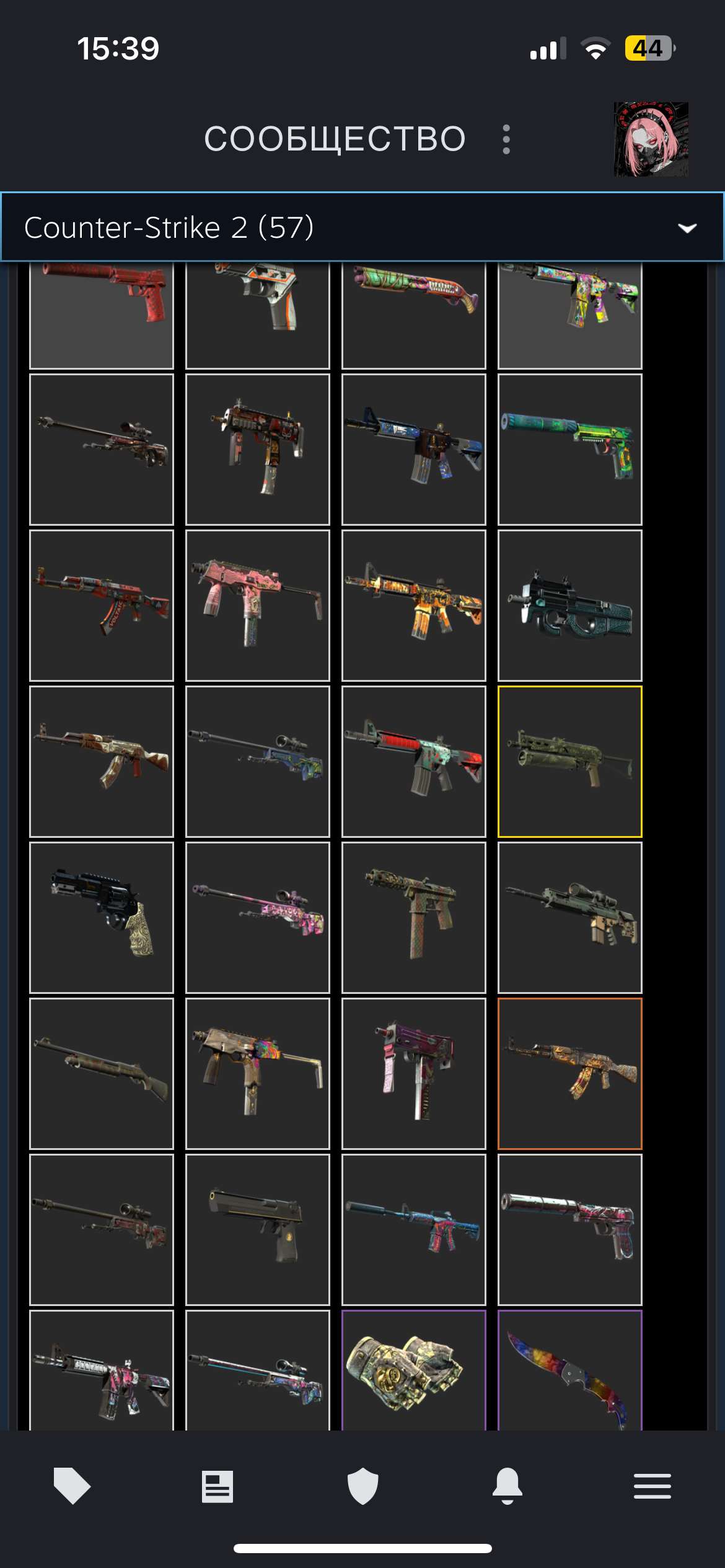 продажа аккаунта к игре Borderlands 2,3