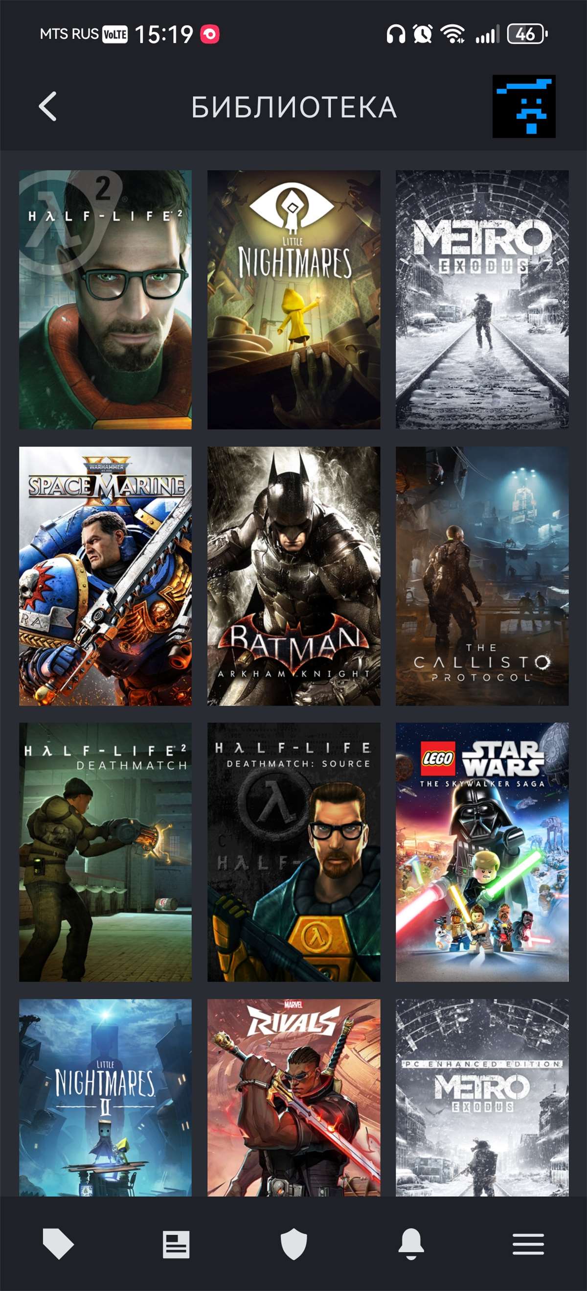 продажа аккаунта к игре Hogwarts Legacy