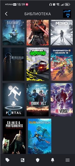 купить аккаунт Hogwarts Legacy