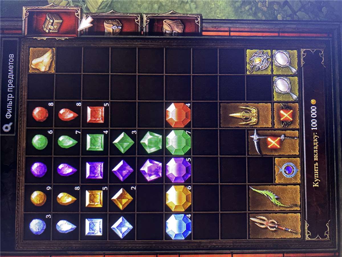 продажа аккаунта к игре World of Warcraft (WoW)