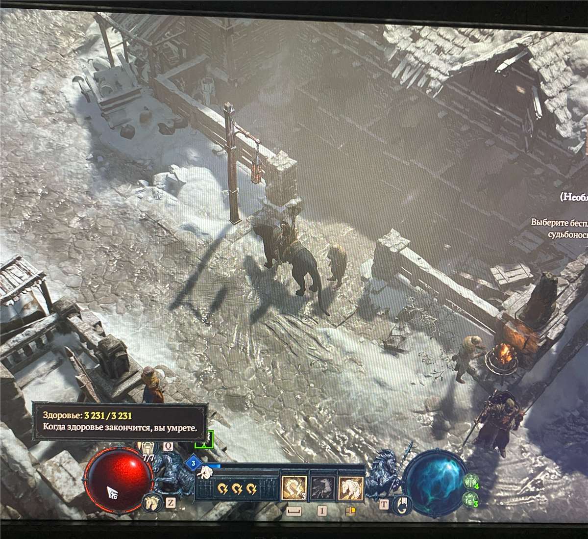 продажа аккаунта к игре Diablo 2,3,4