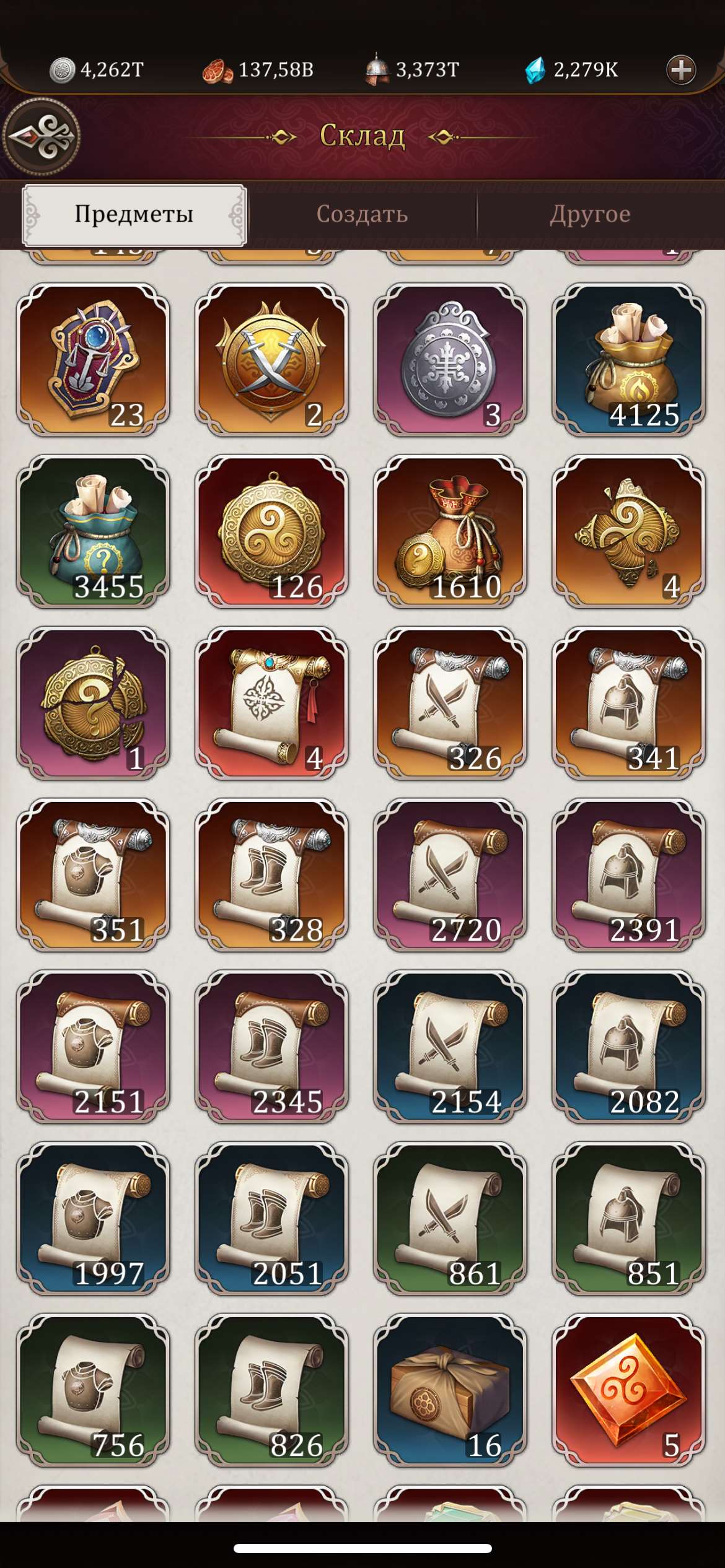 продажа аккаунта к игре Game of Khans (Великий Хан)