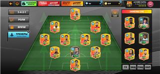 купить аккаунт Dream League Soccer