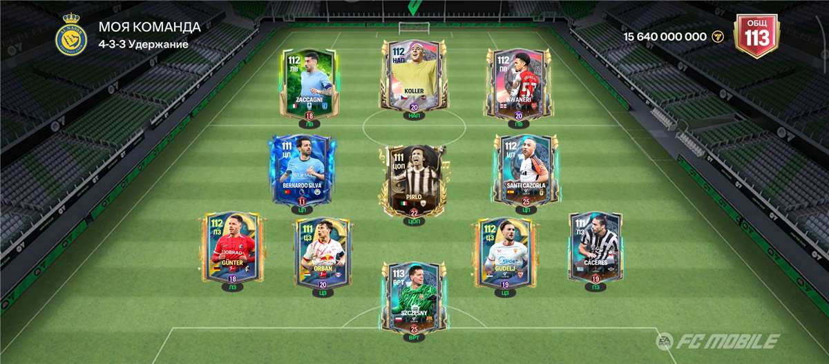 продажа аккаунта к игре EA SPORTS FC 25, 26
