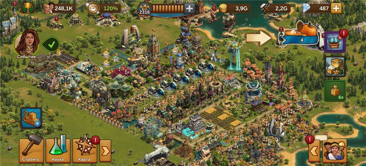 продажа аккаунта к игре Forge of Empires