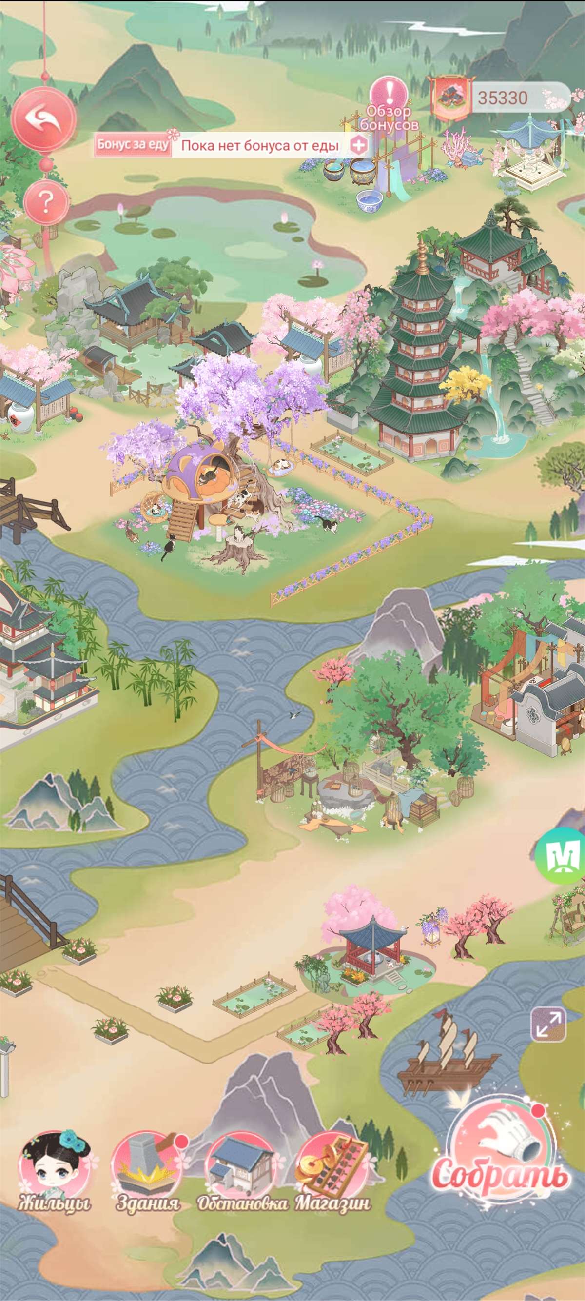 продажа аккаунта к игре Легенда Феникса