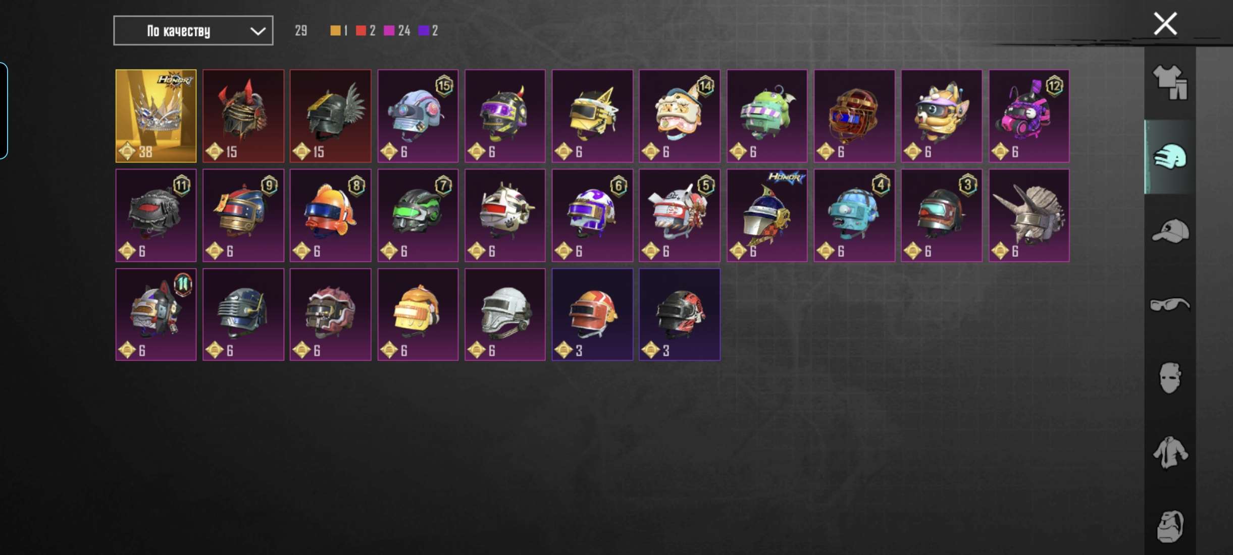 продажа аккаунта к игре PUBG MOBILE