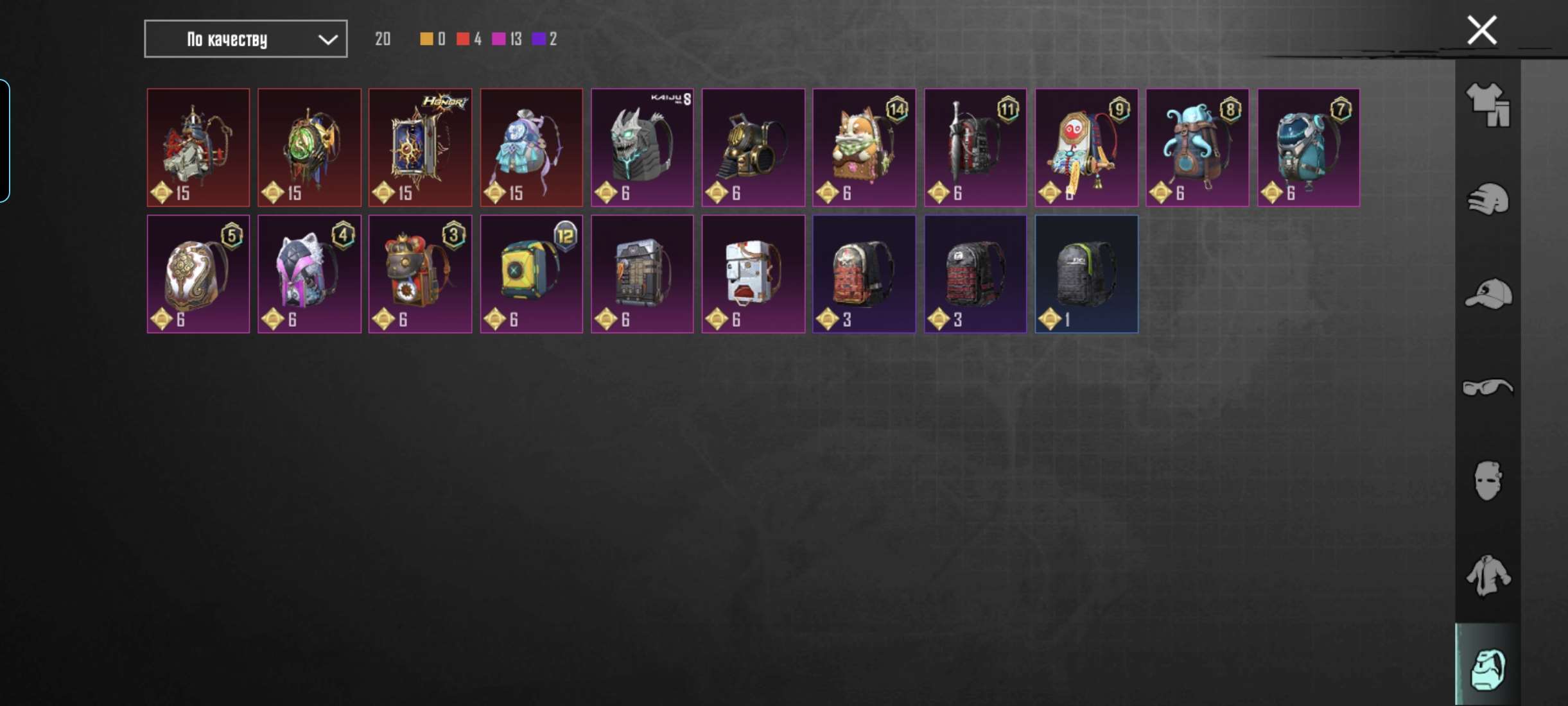 продажа аккаунта к игре PUBG MOBILE