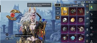 купить аккаунт PUBG MOBILE