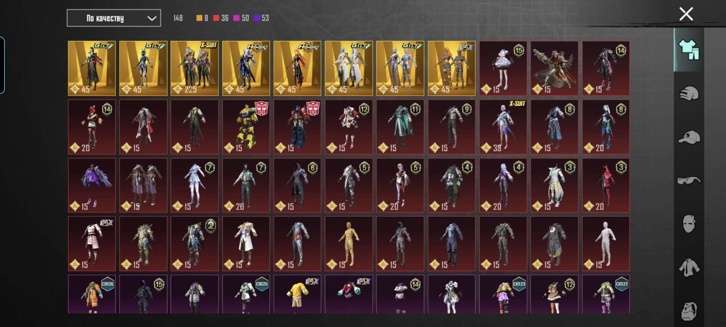 продажа аккаунта к игре PUBG MOBILE