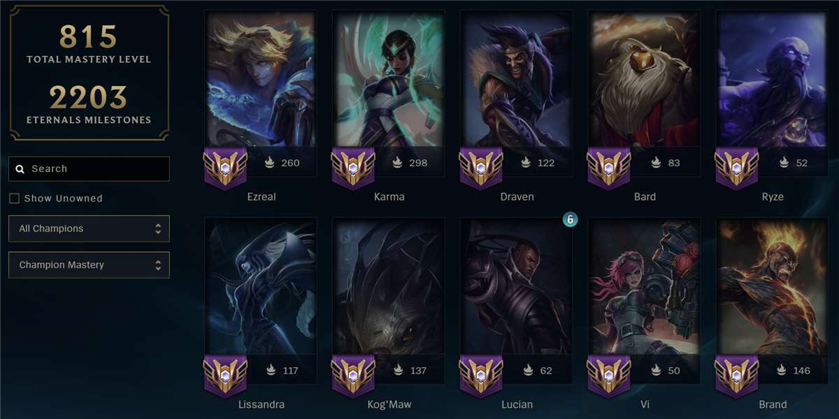 продажа аккаунта к игре League of Legends