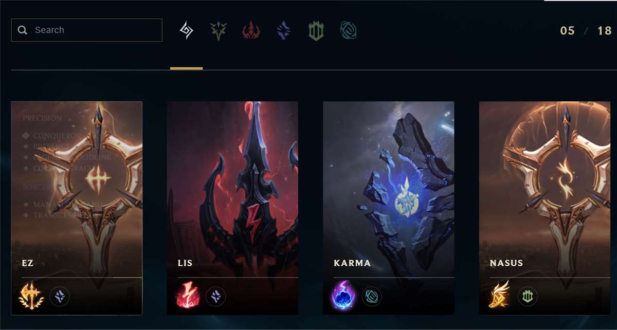 продажа аккаунта к игре League of Legends