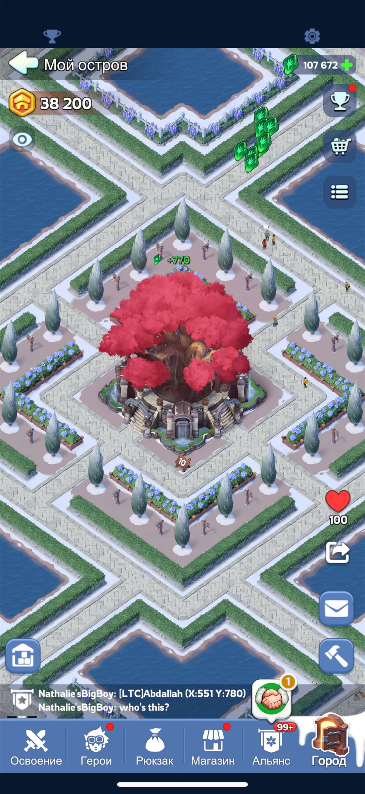 продажа аккаунта к игре Whiteout Survival