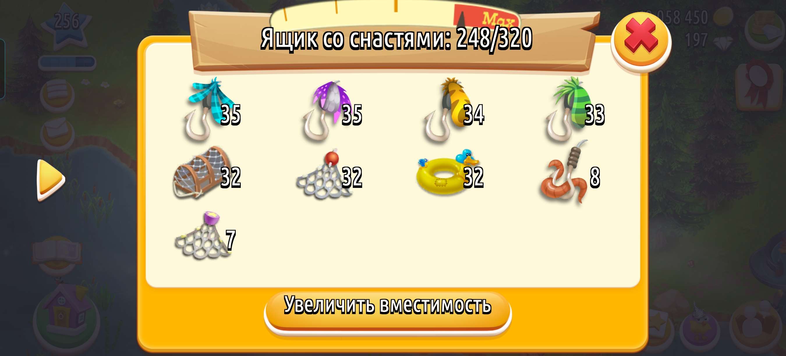 продажа аккаунта к игре Hay Day