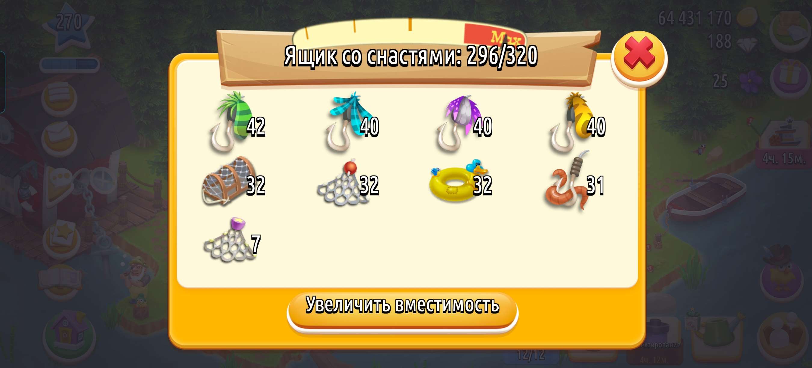 продажа аккаунта к игре Hay Day