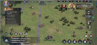 купить аккаунт Viking Rise