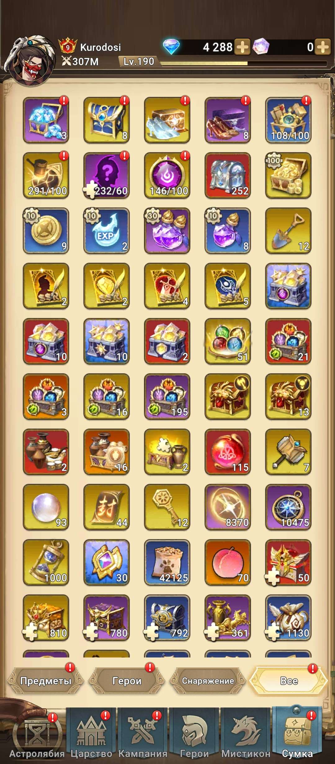 продажа аккаунта к игре Mythic Heroes