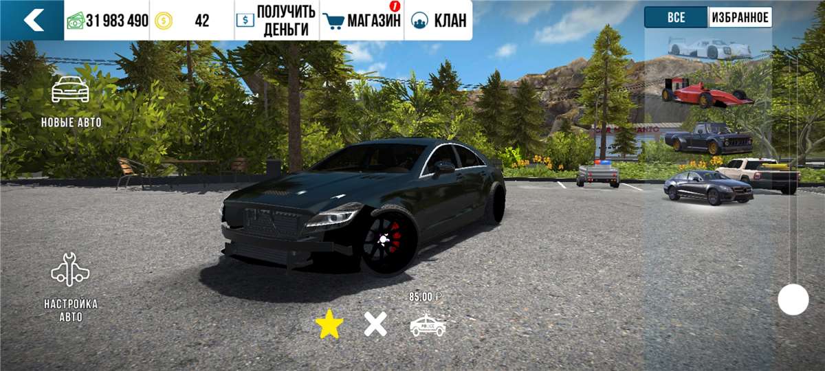 продажа аккаунта к игре Car Parking