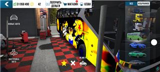 купить аккаунт Car Parking