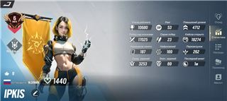 купить аккаунт LYSSA: Goddess of Rage