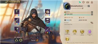 купить аккаунт Sea of Conquest