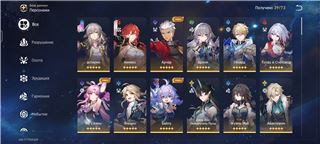 купить аккаунт Honkai: Star Rail