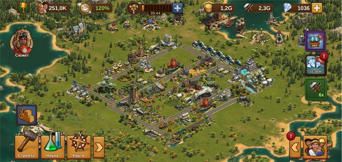 продажа аккаунта к игре Forge of Empires