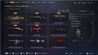 купить аккаунт Warface