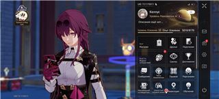 купить аккаунт Honkai: Star Rail