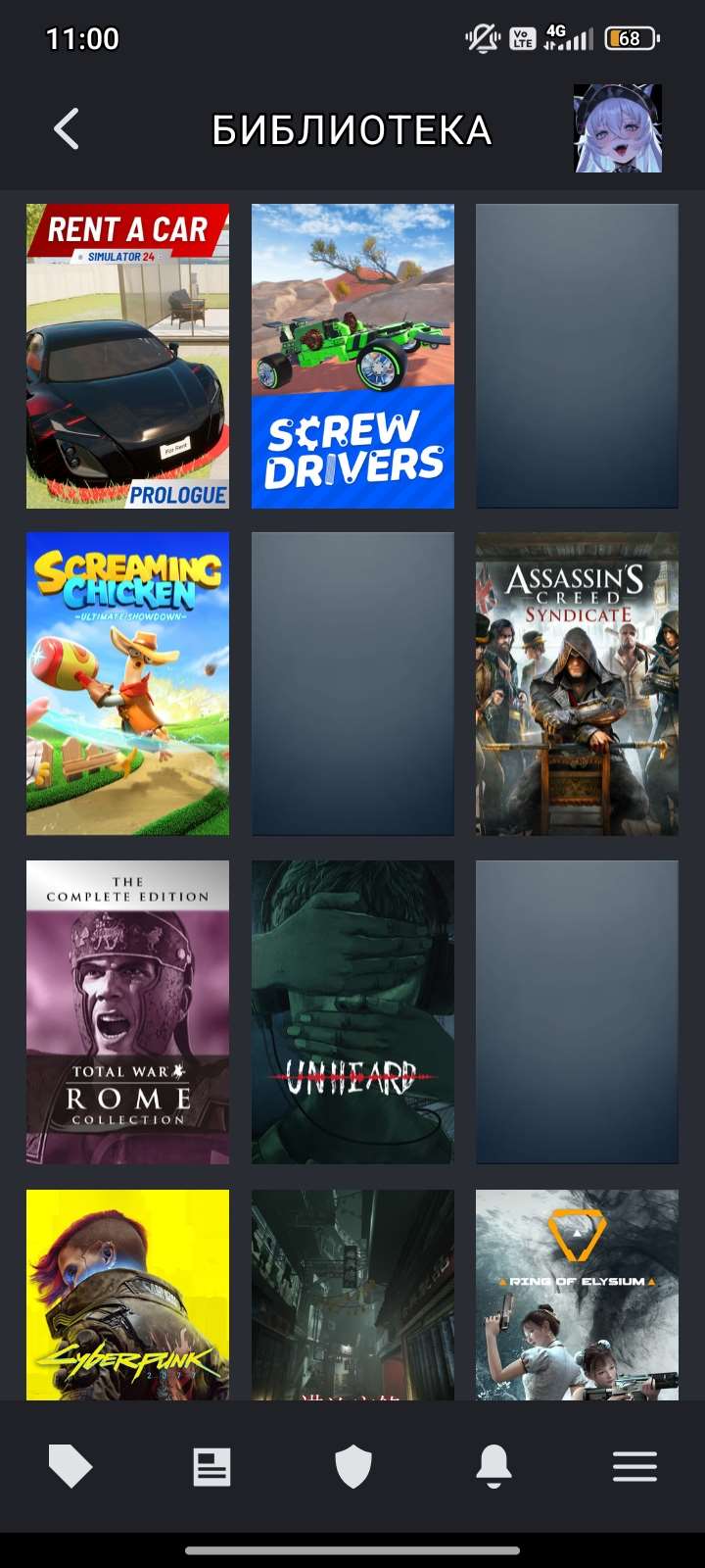 продажа аккаунта к игре Assassin’s Creed