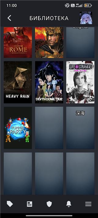 купить аккаунт Assassin’s Creed