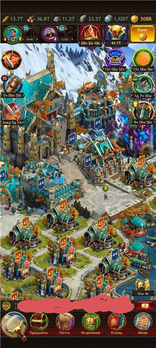 купить аккаунт Vikings war of clans