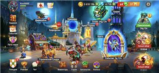 купить аккаунт Хроники хаоса (Hero Wars)