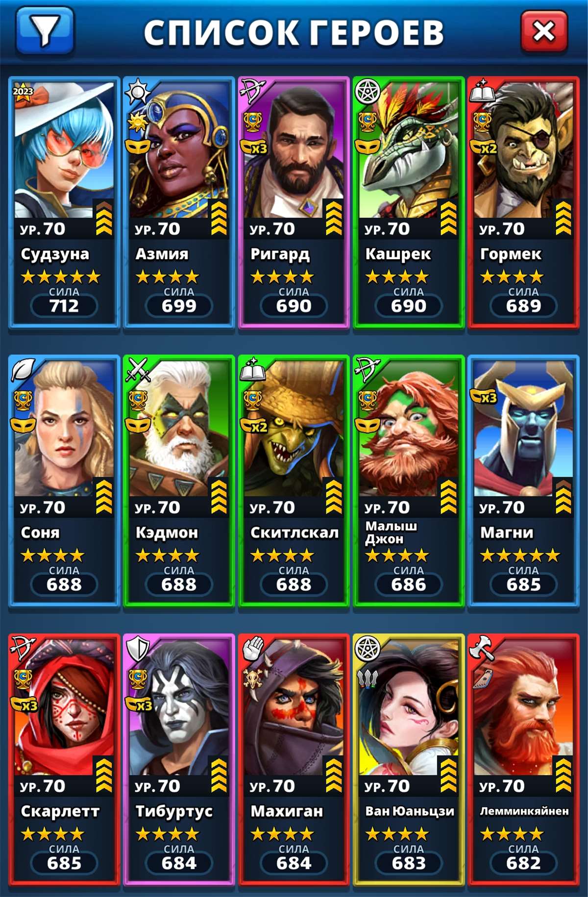 продажа аккаунта к игре Empires & Puzzles