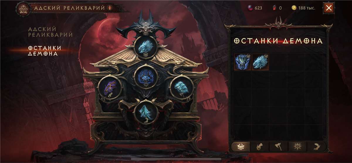 продажа аккаунта к игре Diablo 2,3,4